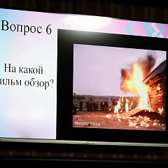 Сяргей Хаменка: Інтэлектуальны турнір сярод дзяржаўных органаў - гэта яскравы прыклад яднання нашага народа