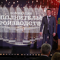 Каб жыць па законе, трэба яго ведаць: у Менску падвялі вынікі конкурсу на прыз ім. Спасавіча