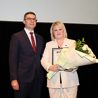 «Вершина права»