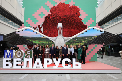 Представители Министерства юстиции посетили выставку «Моя Беларусь»