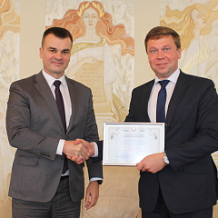 Рэспубліканскі семінар па пытаннях азнакамлення з лепшымі практыкамі стварэння і функцыянавання службаў «адно акно» адбыўся ў Лідзе