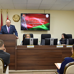 Віцебская абласная калегія адвакатаў падвяла вынікі 2022 года