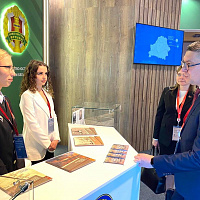 XIII Петербургский международный юридический форум