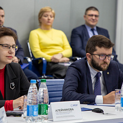 17 студзеня 2022 г. у Беларускім Інстытуце Стратэгічных Даследаванняў (БІСД) адбыўся экспертны семінар «Вобраз будучыні праз прызму праекта Канстытуцыі Рэспублікі Беларусь»