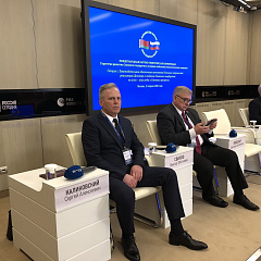 Намеснік Міністра юстыцыі Сяргей Каліноўскі прыняў удзел у Міжнароднай навукова-практычнай канферэнцыі