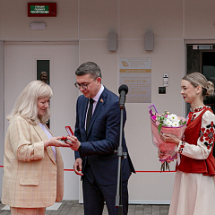 Новое здание областной нотариальной палаты открыли в Бресте
