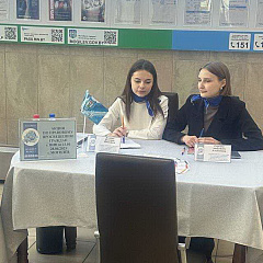 28 чэрвеня "Прававы экспрэс" прыбыў на станцыю "Магілёў"