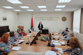 Представители Министерства юстиции провели для сотрудников Министерства культуры обучающий семинар по вопросам ведомственного нормотворчества 