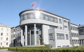 Віншаванне ад Савету Рэспублікі Нацыянальнага сходу Рэспублікі Беларусь