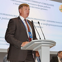 Республиканский семинар-совещание  на тему «Актуализация методов и форм работы с населением на местном уровне»
