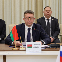 Объединенная коллегия Министерств юстиции государств-участников Союзного государства в Бресте