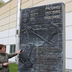 В Минске прошёл круглый стол с молодежными общественными объединениями, приуроченный к 80-летию освобождения Беларуси