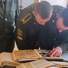 Міжнародная парламенцкая канферэнцыя “Гістарычная памяць: Вялікая перамога, здабытая адзінствам”
