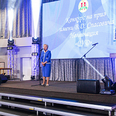 Падведзены вынікі штогадовага конкурсу на прыз імя У.Д.Спасовіча