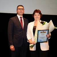 «Вершина права»