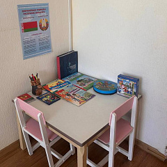 Проведен мониторинг деятельности службы &quot;одно окно&quot; Глусского райисполкома 