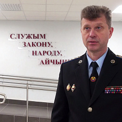 Кожны мусіць быць гатовы стаць на абарону дзяржавы. Курсы павышэння кваліфікацыі судовых выканаўцаў арганізаваны ў Цэнтры падрыхтоўкі МУС