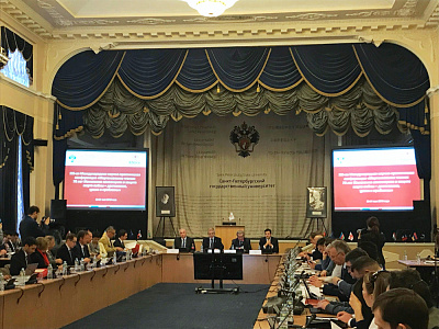 Прадстаўнік Міністэрства прыняў удзел у міжнароднай канферэнцыі «Мартэнсаўскія чытанні – 2019»