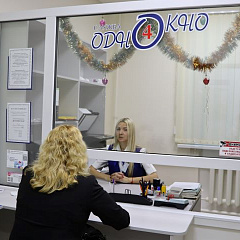 В Жодино обсудили лучшие практики работы служб «одно окно»