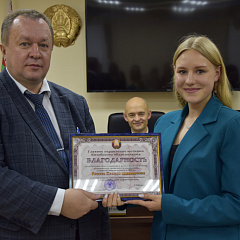 У Віцебску адбылося паседжанне калегіі галоўнага ўпраўлення юстыцыі па выніках працы за 2022 год