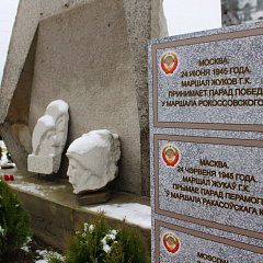 Падвялі вынікі і адзначылі найлепшых у Брэсцкай абласной калегіі адвакатаў