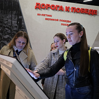 Представители Министерства юстиции посетили выставку «Дорога к Победе»