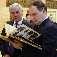 Да 90-годдзя з дня адкрыцця Дома Урада