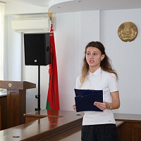 День матери*2022