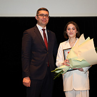 «Вершина права»