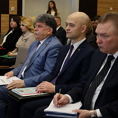 В Министерстве юстиции подвели итоги работы за 2023 год