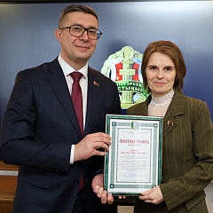 Торжественное собрание коллектива в преддверии профессионального праздника – Дня юриста