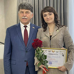 Николай Старовойтов принял участие в подведении итогов работы адвокатов и нотариусов Брестской области и г. Минска за 2024 год