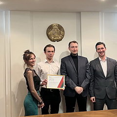 Молодые юристы проверили знания Конституции