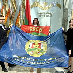 Сведчанне атрымалі!