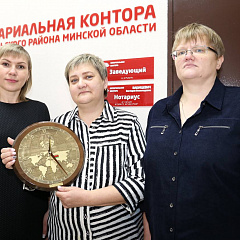 Рабочы візіт Міністра юстыцыі Сяргея Хаменкі ў Капыль