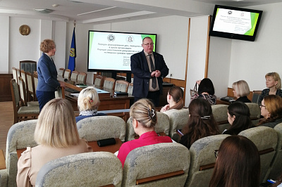 В Министерстве юстиции проведен семинар по вопросам делопроизводства