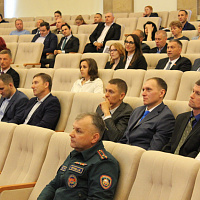 Молодёжная конференция 2022