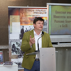 Сумесны праект Міністэрства юстыцыі і БЕЛТА "Архівы. Нічога, акрамя праўды" прэзентавалі ў Мінску
