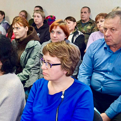  Евгений Коваленко: крепкая семья – основа национальной безопасности