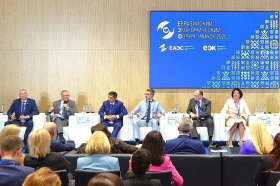 Министр юстиции Евгений Коваленко принимает участие в IV Евразийском экономическом форуме