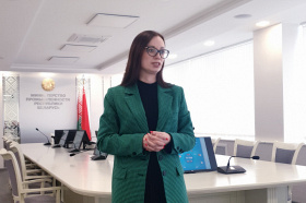 Представители Министерства юстиции приняли участие в очередном обучающем занятии для сотрудников Министерства промышленности