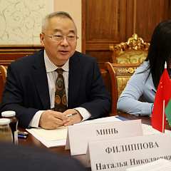 Міністэрства юстыцыі абмеркавала з кітайскім бокам актуальныя пытанні па напрамках дзейнасці