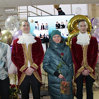 День женщин