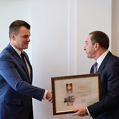 Новы Міністр юстыцыі Сяргей Хаменка прадстаўлены калектыву