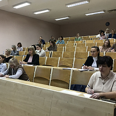 Павышэнне кваліфікацыі па пытаннях нарматворчай дзейнасці