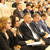 Молодёжная конференция 2022