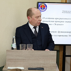 Пашырэнне сферы аказваемых паслуг і забеспячэнне дзейнасці Міністэрства юстыцыі - Сяргей Хаменка абазначыў прыярытэты для "БелЮрЗабеспячэння"