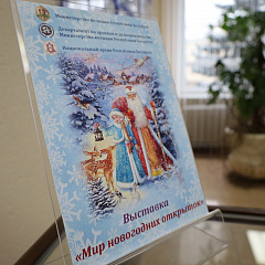 Знакомство с профессией судебного исполнителя
