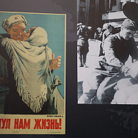 Представители Министерства юстиции посетили выставку «Дорога к Победе»