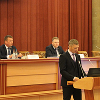 Молодёжная конференция 2022